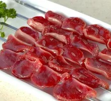 Large Chicken Gizzard
