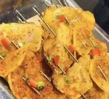 Roasted Potatoes
