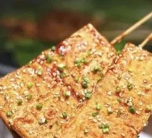 Fermented Tofu Dried
