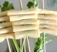 Cilantro Roll