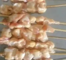 Chicken Cartilage