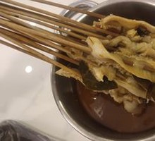 Sliced Beef Tripe Hot Pot