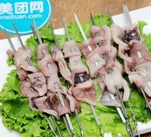 Grilled Squid on Iron Plate