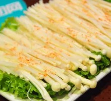 Grilled Enoki Mushrooms