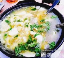 醋椒豆腐