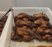Braised Chicken