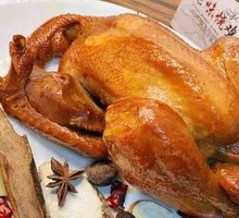 Smoked Young Chicken