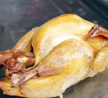 Small Chicken
