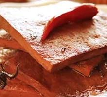 Spicy Tofu Cubes