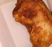 Crispy Chicken Thigh