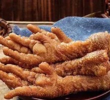 爪子