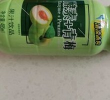 妙恋孝素加青梅