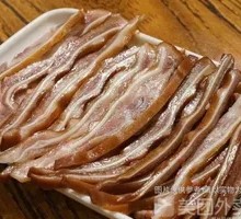 Braised Pig Ears in Soy Sauce