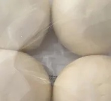 Shandong Steamed Buns with Chopped Dough