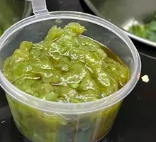Green Pepper Sauce