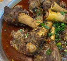 Lamb Shank Bones