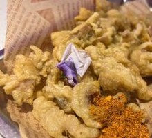 Crispy Fried Pork Strips