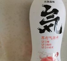 元气森林氦苏打气泡水