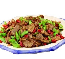 Stir-Fried Pork Heart with Green Chili