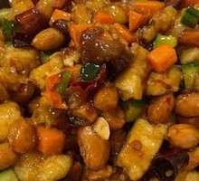 Kung Pao Chicken