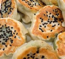 Vegetarian Three-Fresh Dumplings