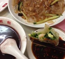 素三鲜生煎包