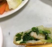 Vegetarian Three-Fresh Dumplings