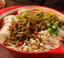 Sour Pickled Mustard Greens Rice Noodles