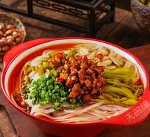 Minced Pork with Rice Noodles