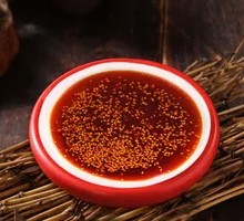 Chili Oil