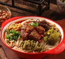 Braised Beef Rice Noodles