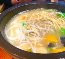 田园时蔬米线
