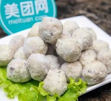 Shiitake Meatballs