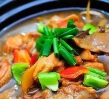 Stewed Chicken Rice