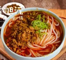 无名缘肉沫米粉