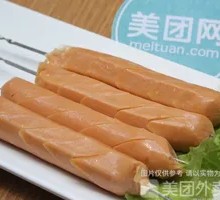 Crispy Pork Intestine Sausage