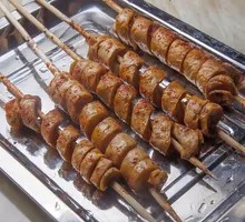 Wheat Gluten