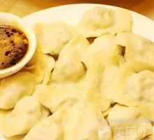 Leek and Egg Dumplings