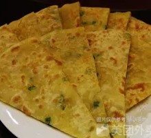 Scallion Pancake