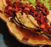 Vegetarian Boiled Fish