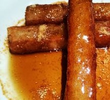 Brown Sugar Glutinous Rice Cake