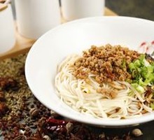 Dan Dan Noodles