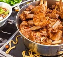Goat Spine Hot Pot