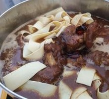 Lamb Shank Bones