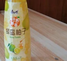 Honey Pomelo