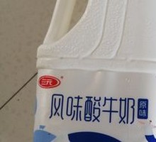 三元风味发酵乳