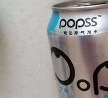 帕泊斯苏打气泡水