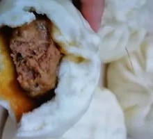 Pork and Scallion Dumplings