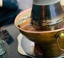 Beijing-style Copper Pot