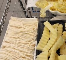 Grilled Enoki Mushrooms